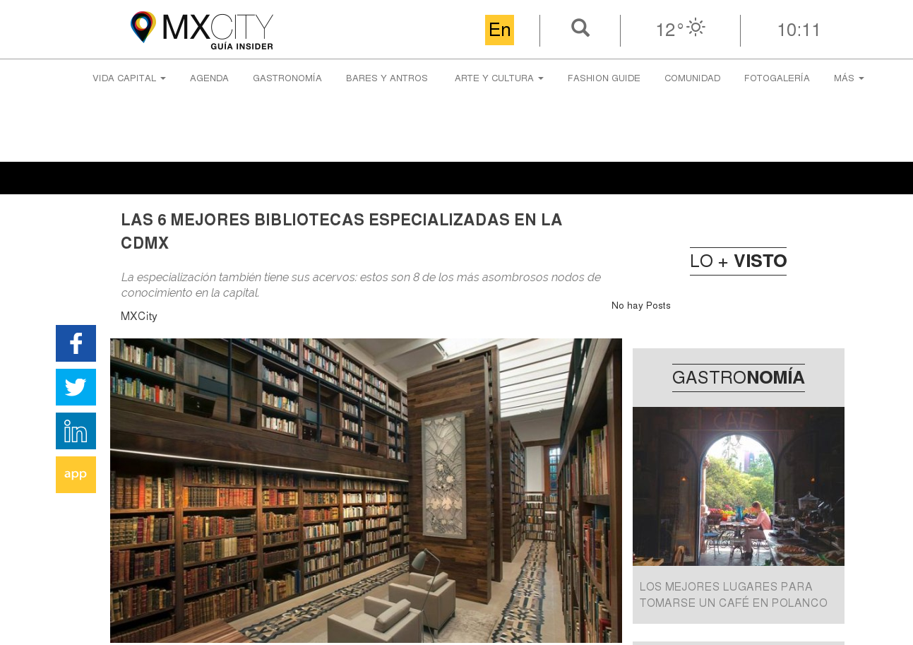 Lee más sobre el artículo Las 6 mejores bibliotecas especializadas en la CDMX