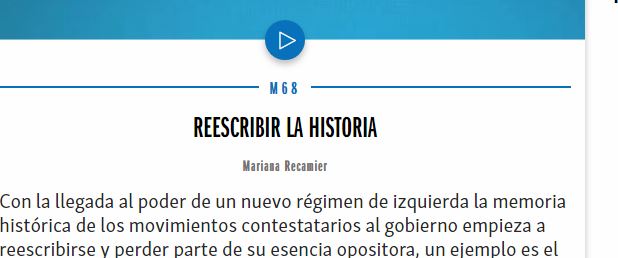 Lee más sobre el artículo Reescribir la historia