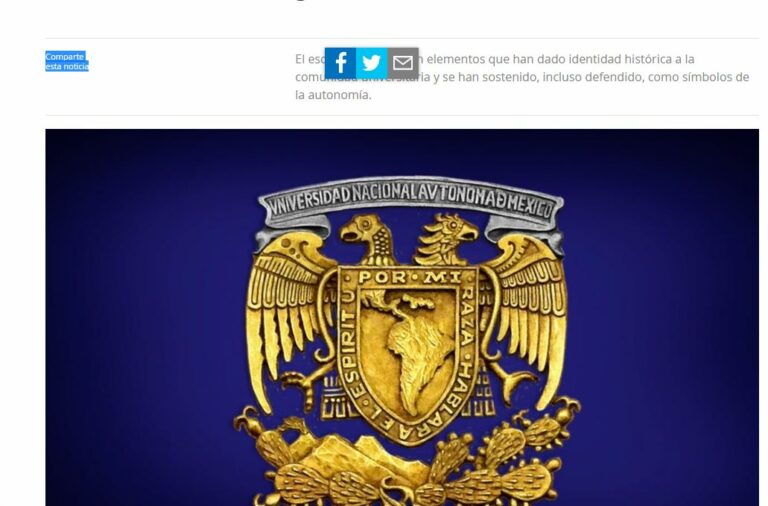 Lee más sobre el artículo ¡Goya! El escudo y lema de la UNAM cumplen 100 años; así surgieron