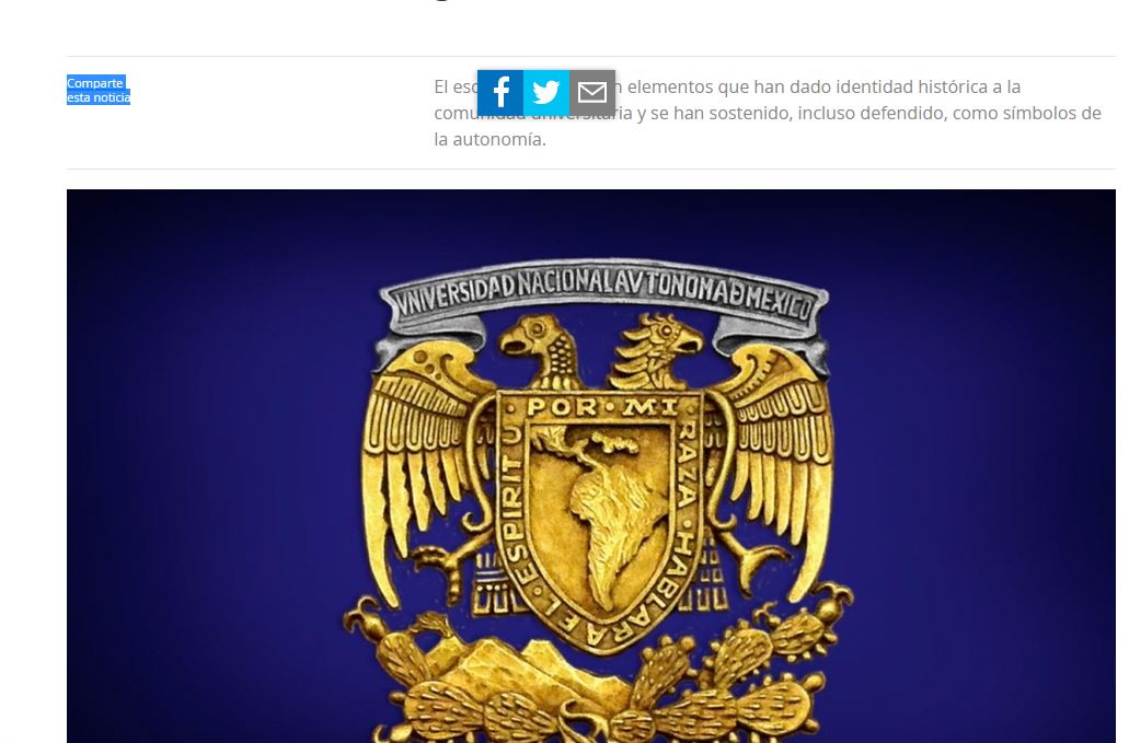 Lee más sobre el artículo ¡Goya! El escudo y lema de la UNAM cumplen 100 años; así surgieron