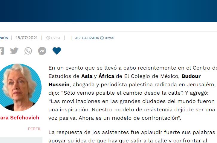 Lee más sobre el artículo Por fin, la calle sí o la calle no